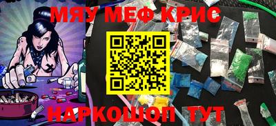 марки lsd Лесосибирск