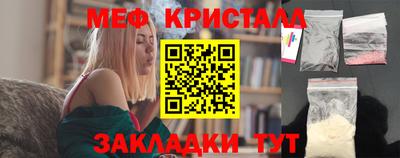мдпв Ликино-Дулёво