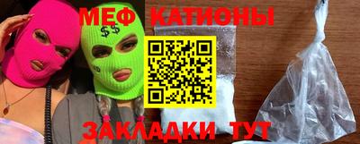 мдпв Ликино-Дулёво