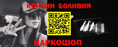 мдпв Ликино-Дулёво