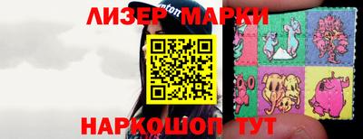 мефедрон мука Ливны