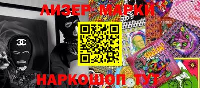 мефедрон мука Ливны
