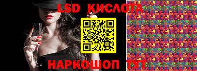 мдпв Ликино-Дулёво