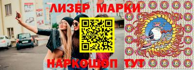 мефедрон мука Ливны
