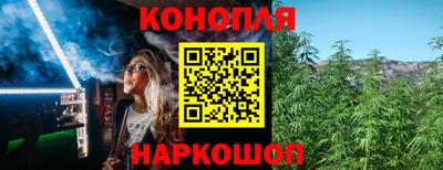 мефедрон мука Ливны