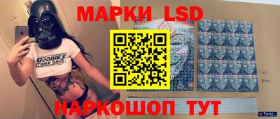 мефедрон мука Ливны