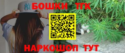 мдпв Ликино-Дулёво