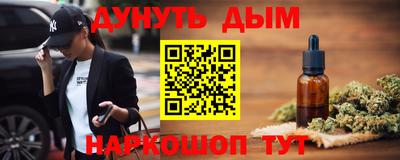 мдпв Ликино-Дулёво
