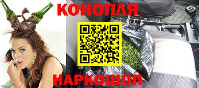 мефедрон мука Ливны