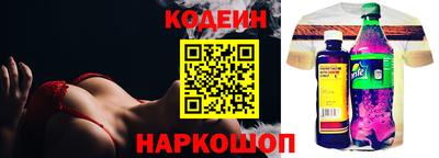 мефедрон мука Ливны