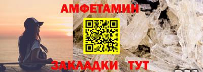 марки lsd Лесосибирск