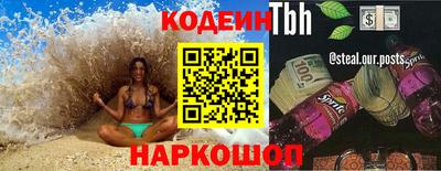 мдпв Ликино-Дулёво