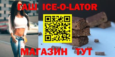 мефедрон мука Ливны