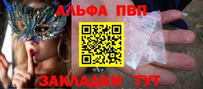 марки lsd Лесосибирск