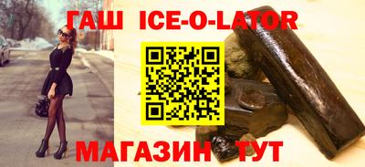 мефедрон мука Ливны
