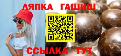 мдпв Ликино-Дулёво