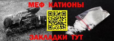 мдпв Ликино-Дулёво