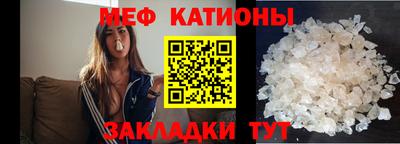 мдпв Ликино-Дулёво