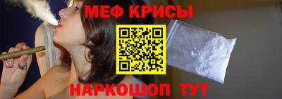 марки lsd Лесосибирск